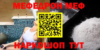 кокаин Брянск