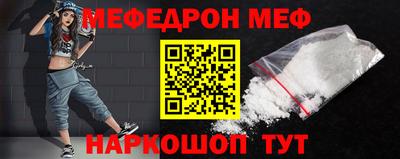 COCAINE Боровичи