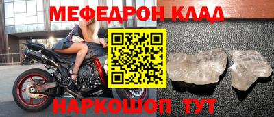 кокаин Брянск