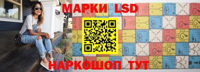 кокаин Брянск