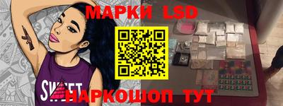 кокаин Брянск