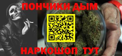 COCAINE Боровичи
