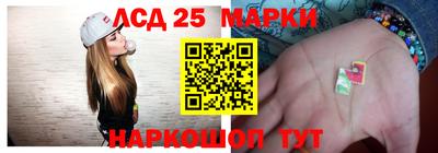 кокаин Брянск