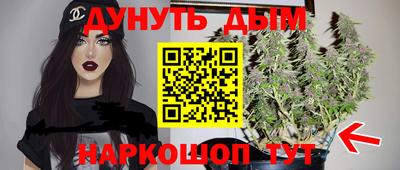 COCAINE Боровичи