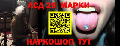 COCAINE Боровичи