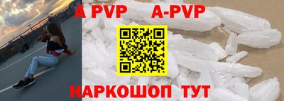 COCAINE Боровичи