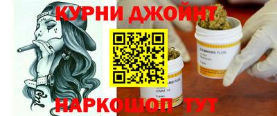 кокаин Брянск