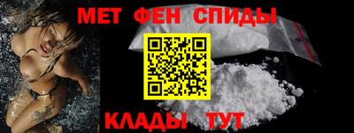 COCAINE Боровичи