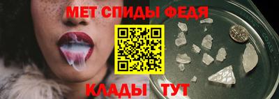 кокаин Брянск