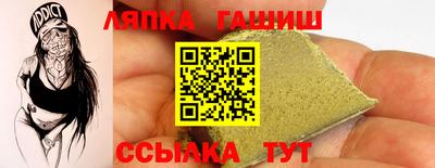 кокаин Брянск